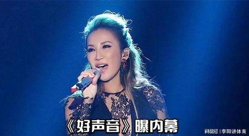 好声音现场李玟爆料视频,揭秘选手心路历程