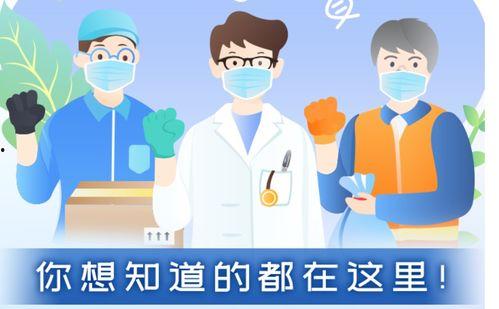 今日头条菏泽爆料,聚焦民生热点，解码城市变迁